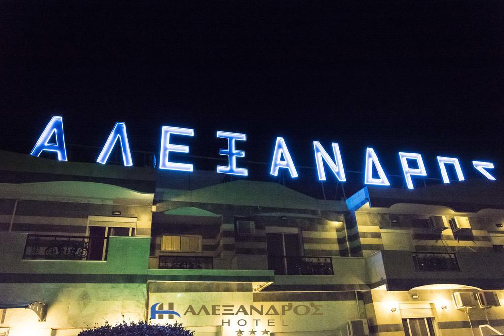 Hotel Alexandros Doxato Exterior photo